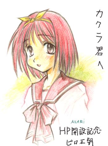 �u�_�� ������v