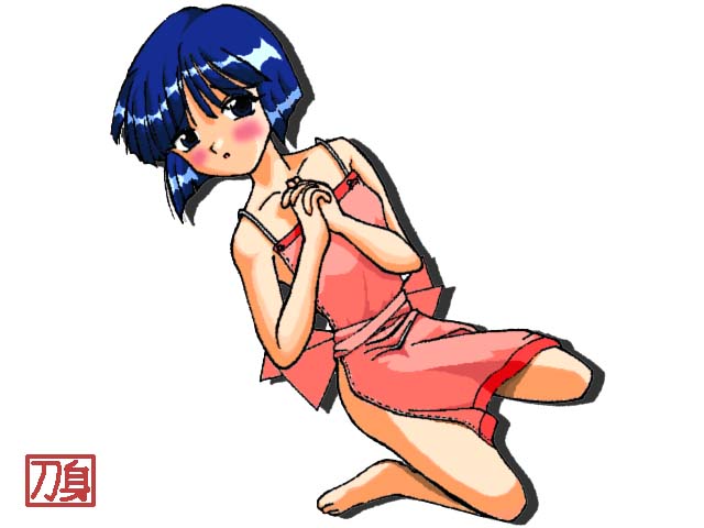 �u���� ���v